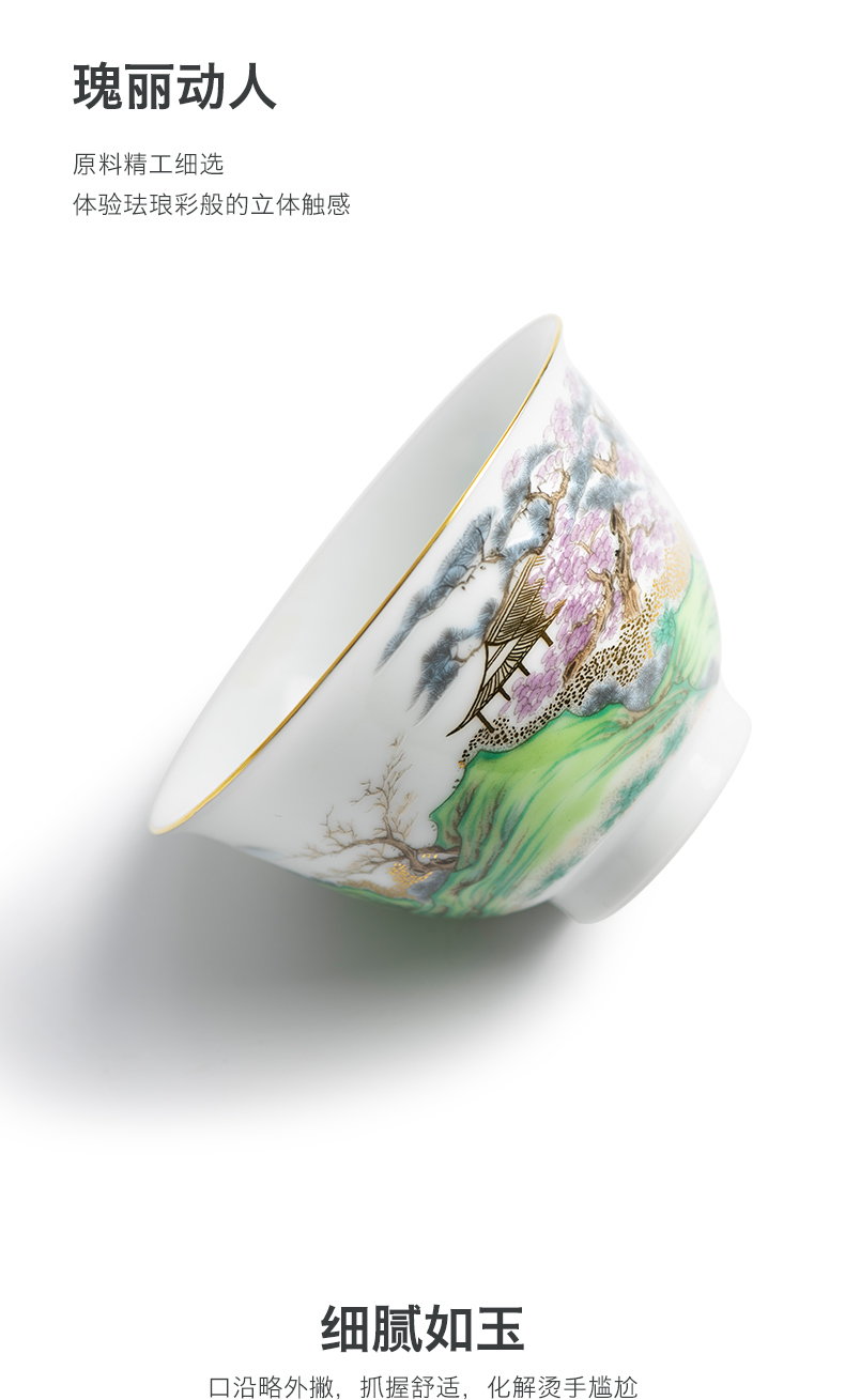 Built in child lamp cup single jingdezhen ceramic bowl kung fu home large master cup single cup tea cup