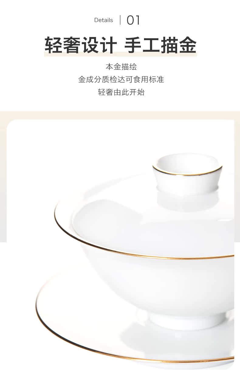 Made in jingdezhen kung fu tea set manually up phnom penh oolong tea bowl white porcelain three tureen tea cups single CPU