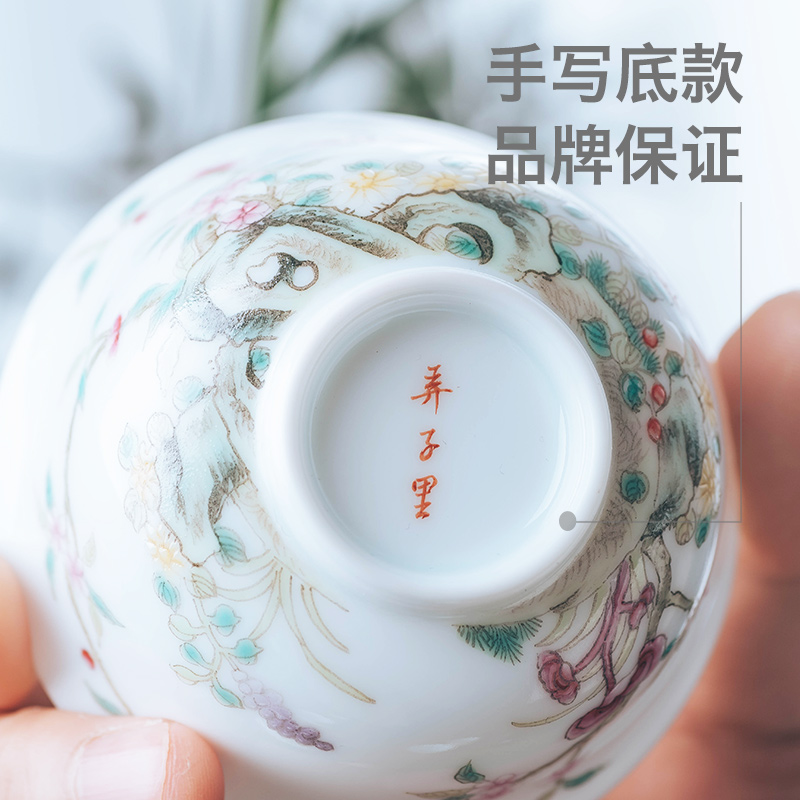 Master cup single CPU high - end jingdezhen in child pay big if he had not violet arenaceous hand - made ShaTang cup host a cup of tea