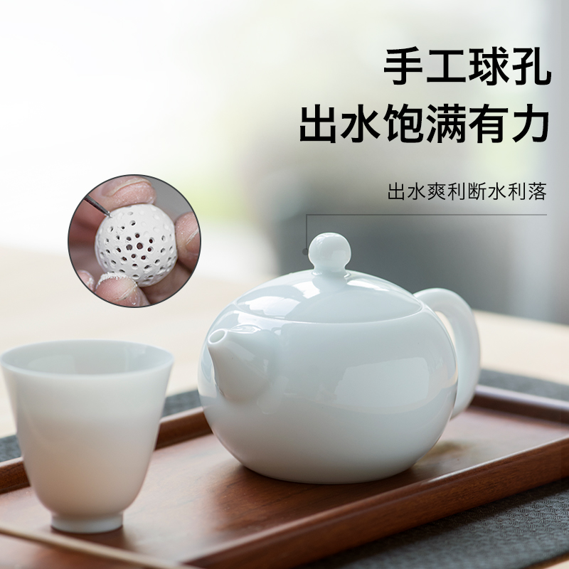 Make tea lane in little teapot xi shi pot of kung fu tea set household single side of jingdezhen ceramic teapot suits for