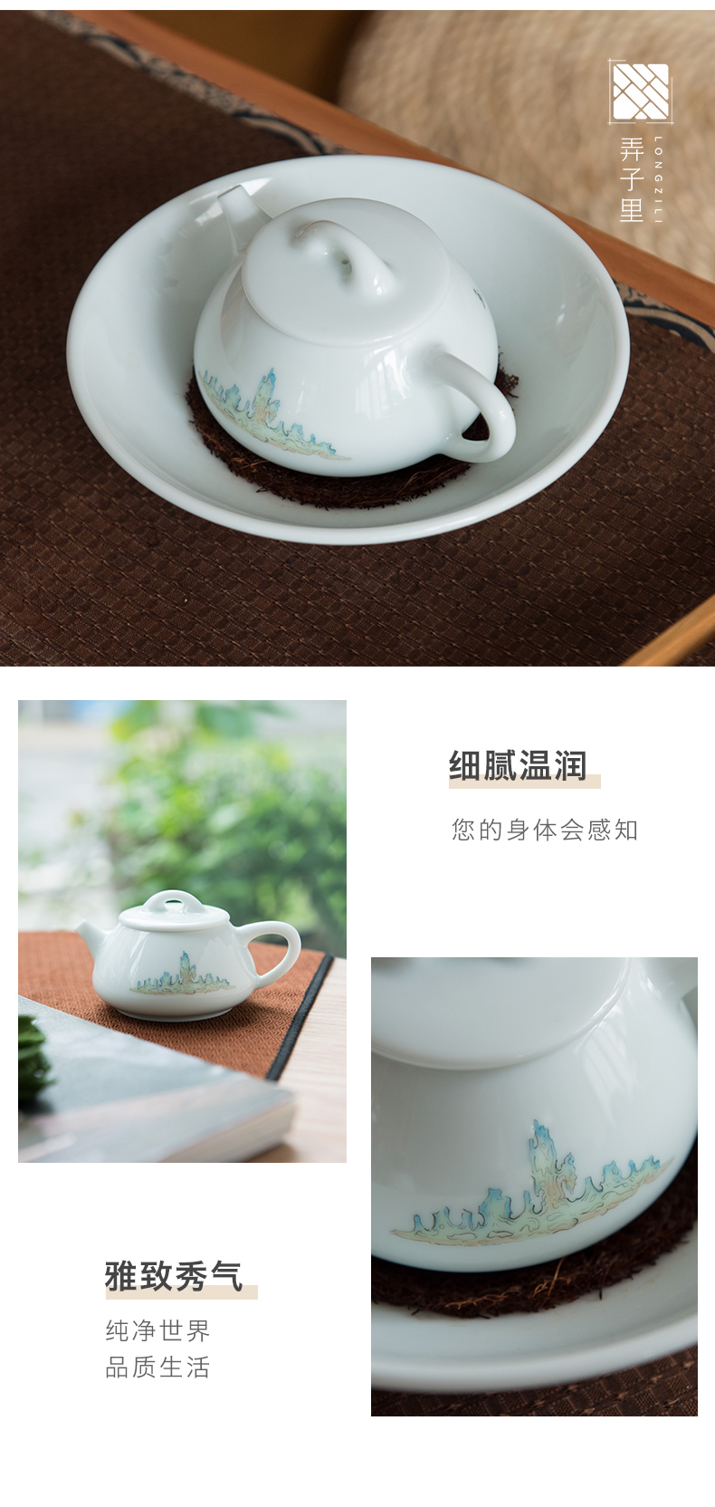 Make kung fu tea set not it in jingdezhen ceramics glass pot of household hand - made stone gourd ladle little teapot single pot