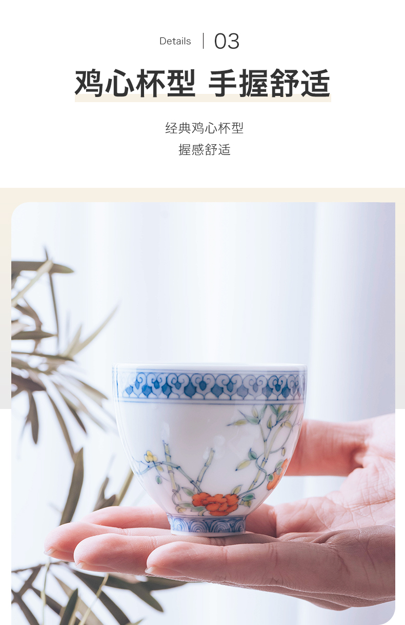 Figure in the glass cup masters cup kung fu tea set jingdezhen ceramic dou color satisfied grain heart cup sample tea cup