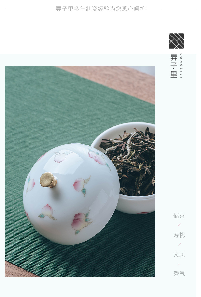 Get in hand - made seal as cans ceramic tea caddy fixings small peach caddy fixings kung fu tea tea storehouse