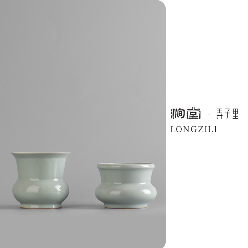 XunTang Guan Ru kiln slag Dou Jingdezhen ceramic kung fu wash kung fu tea set trumpet jianshui tea set tea sea slag