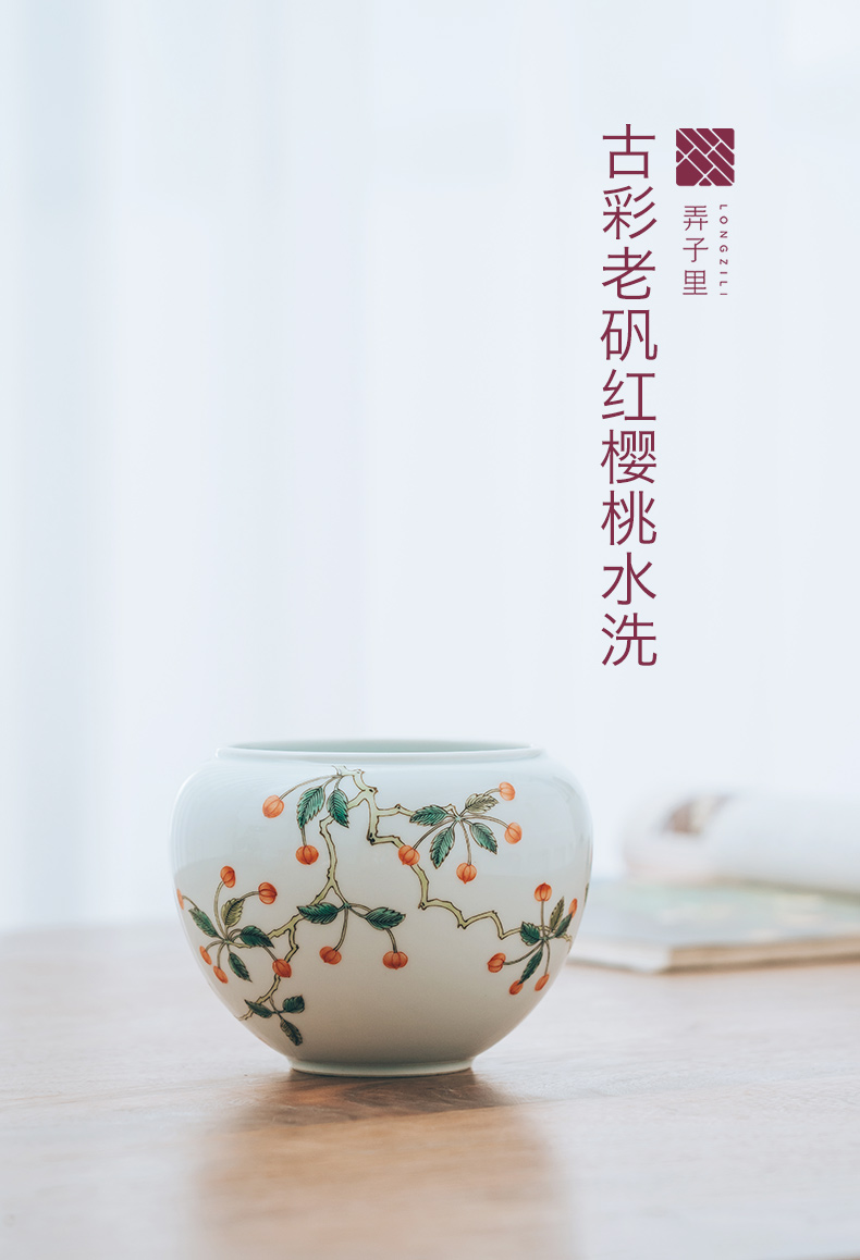 Get in large - sized ceramic water home writing brush washer tea vessel spare parts JingDe wash cup tea to wash