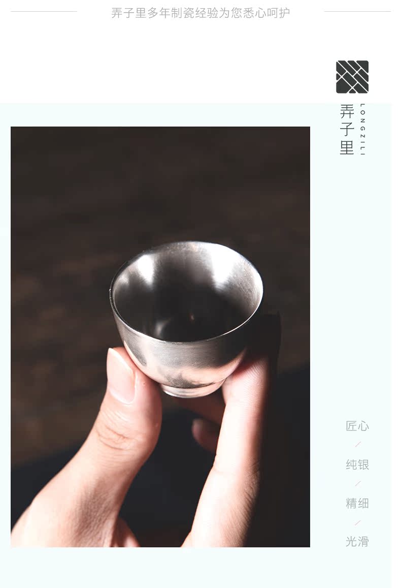 Made in jingdezhen masters cup pure manual contracted sterling silver inside and outside a keller sample tea cup kung fu tea cup