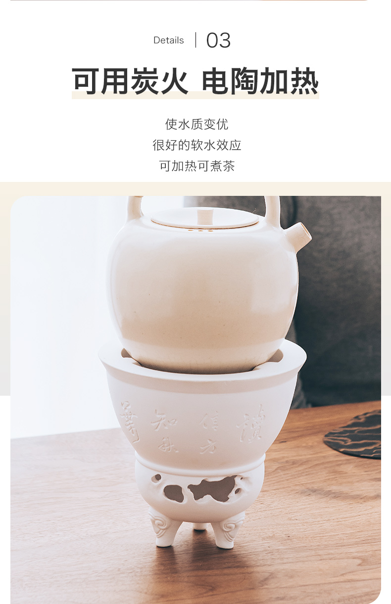 Figure in white clay carbon furnace Japanese manual and durable coarse TaoLu kung fu tea tea boiled tea stove boiling water furnace accessories