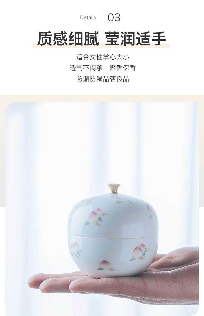 Get in hand - made seal as cans ceramic tea caddy fixings small peach caddy fixings kung fu tea tea storehouse