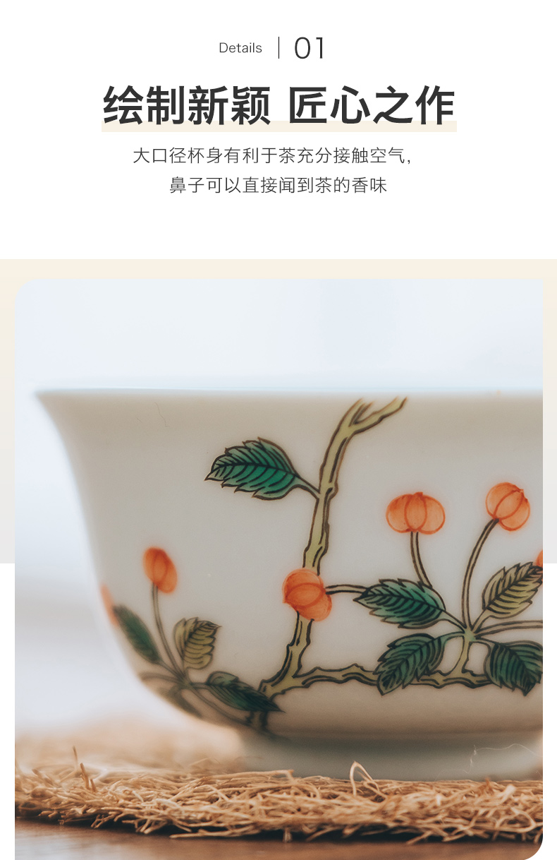 Made in jingdezhen pure manual kung fu tea cups of household ceramics large master cup white porcelain tea cups