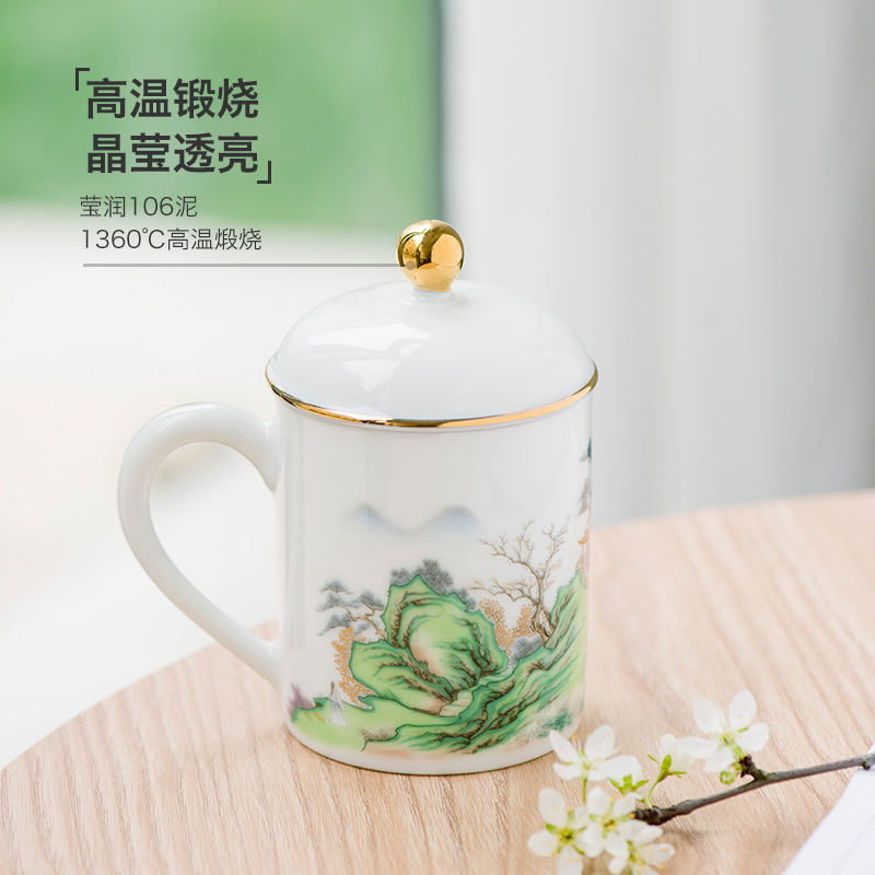 Made in jingdezhen ceramic keller of household porcelain teacup single glass kung fu tea set office