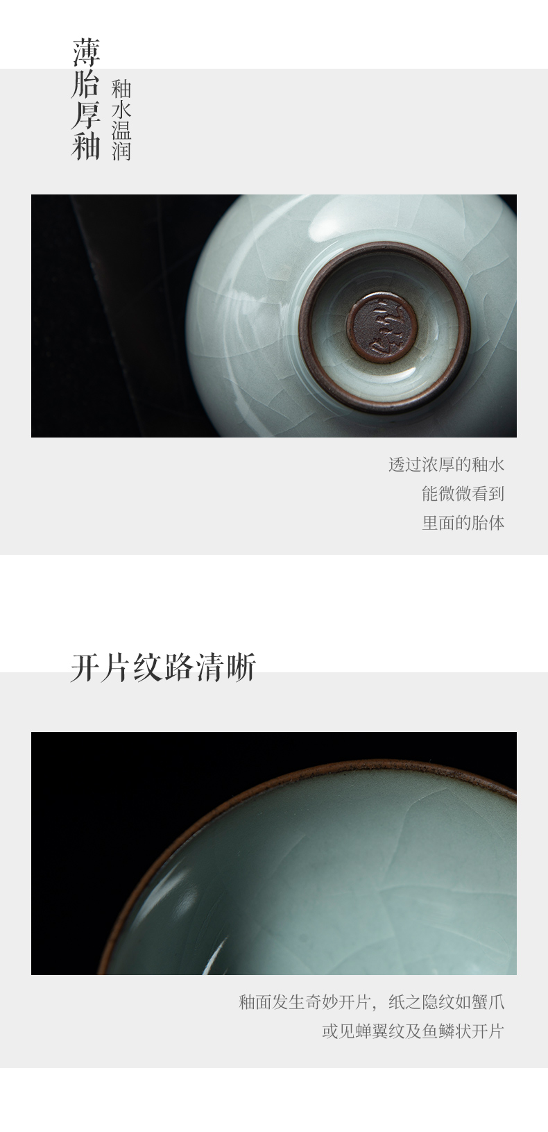 Kung fu tea cups child in large - sized longquan celadon household personal master cup ceramic tea cup lamp cup