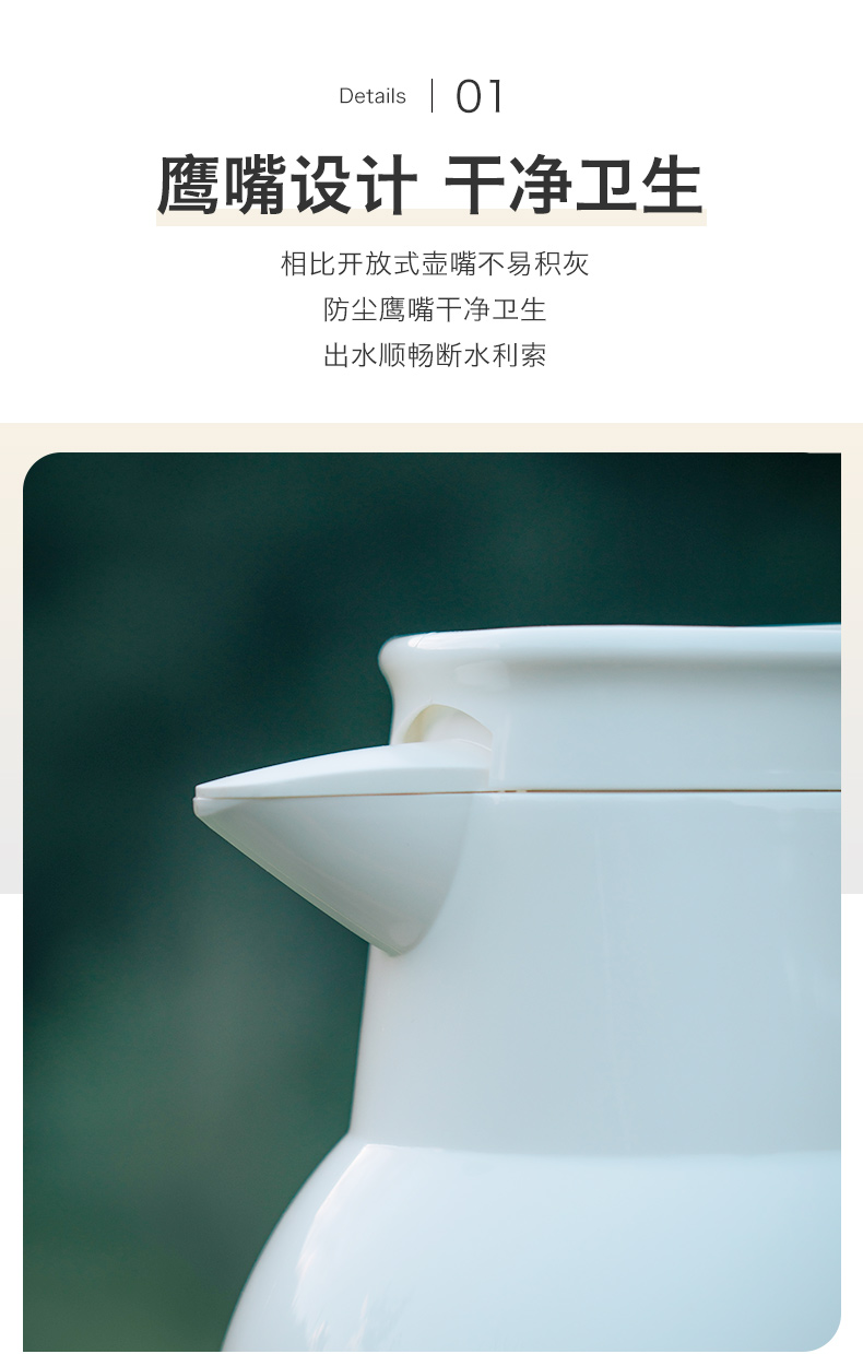 Made in jingdezhen kettle high - capacity portable domestic ivory white dolphins insulation KaiShuiHu kettle