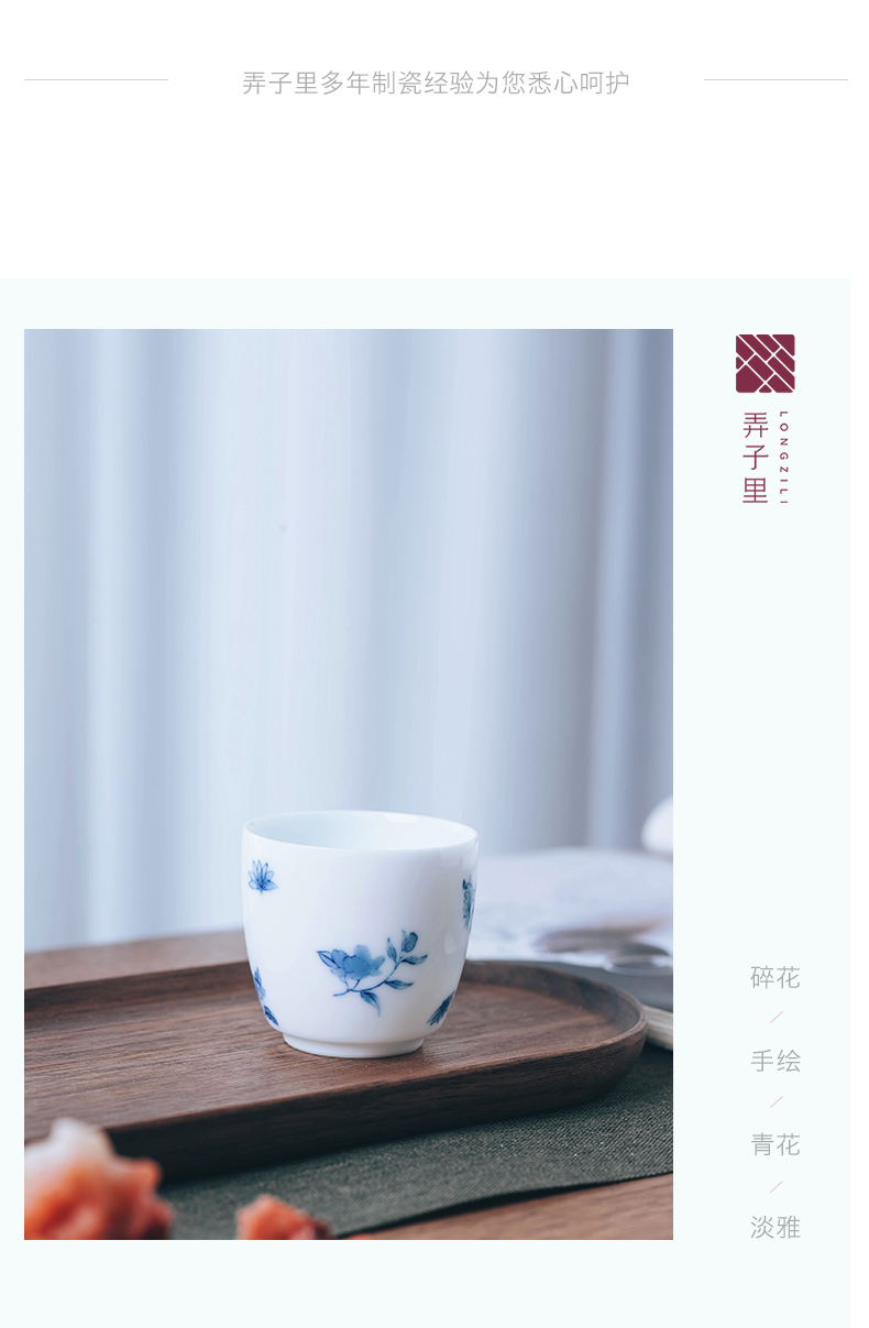 In the child masters cup cup small mini water cup of glass all hand blue and white floral koubei ceramic straight