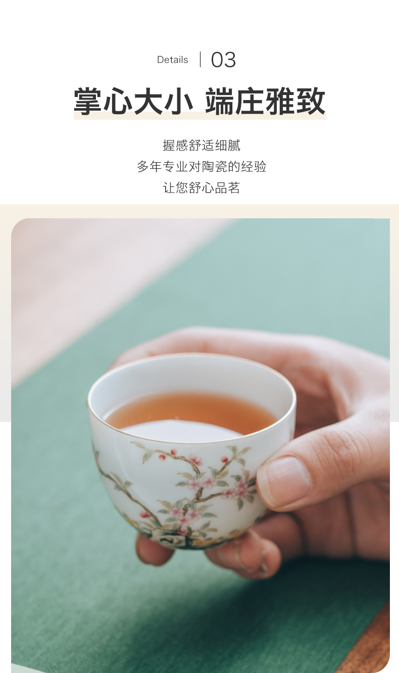 Cup in child masters Cup high - end jingdezhen of violet arenaceous pastel cheese grass ShaTang sample tea Cup kung fu tea set