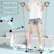 Twisting machine fitness equipment silent household twisting turntable large weight loss female sports and dancing artifact weight loss artifact