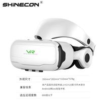 2024 new generation vr spectacle headwear 3d virtual reality VR gaming mobile phone helmet digital