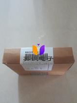 The bargaining products have the need to contact customer service B60299-01V2