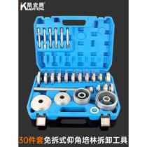 Special tool Palin steam repair wheel core bearing mounting for automotive front wheel bearing disassembly and disassembly tool press bearing