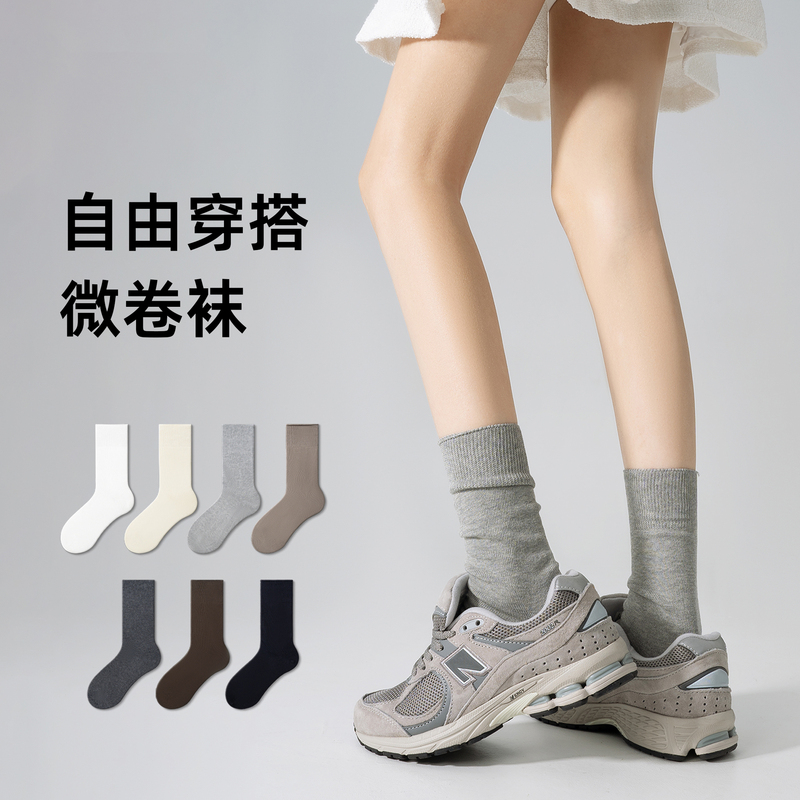 Celot Kever Spring and Autumn Mid-Calf Socks, Black and White Slouch Socks, Summer Socks to Pair with Loafers and Leather Shoes, Women's Long Socks