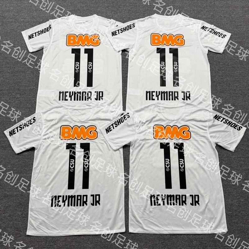 12-13 Season Santos Neymar Jersey No. 11 Home White Long-Sleeved Short-Sleeved Retro Football Uniform