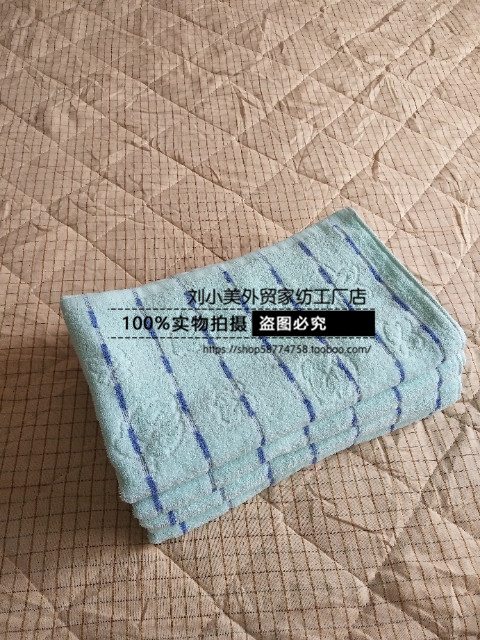 Tiêu chuẩn sinh viên ký túc xá khăn bông cặp gối màu xanh tinh khiết khăn khách sạn khách sạn gối đơn khăn khăn gối