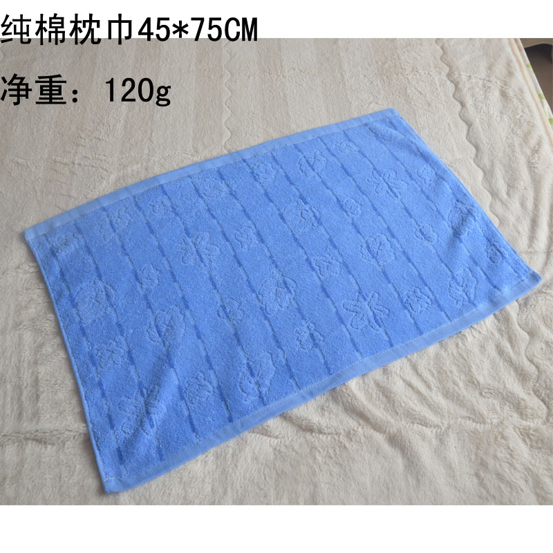 sinh viên miễn phí vận chuyển bông gối gối tinh khiết gối màu xanh gối màu xanh sinh viên ký túc xá gối dày đặc biệt - Khăn gối vỏ ga gối