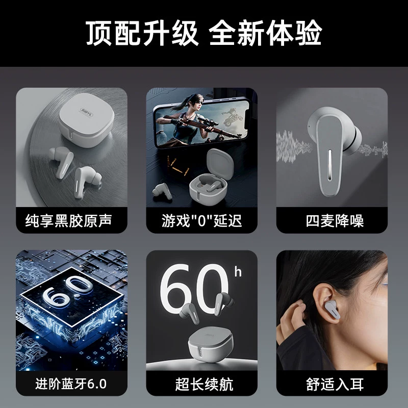 Apple, совместимые наушники высокого качества, bluetooth, 4 шт., Android