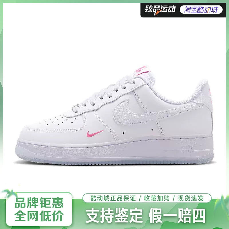 Nike Air Force 1'07 Women's Sports Shoes Iv4453-100 Nike Air Force 1'07 Women's Sports Shoes Iv4453-100