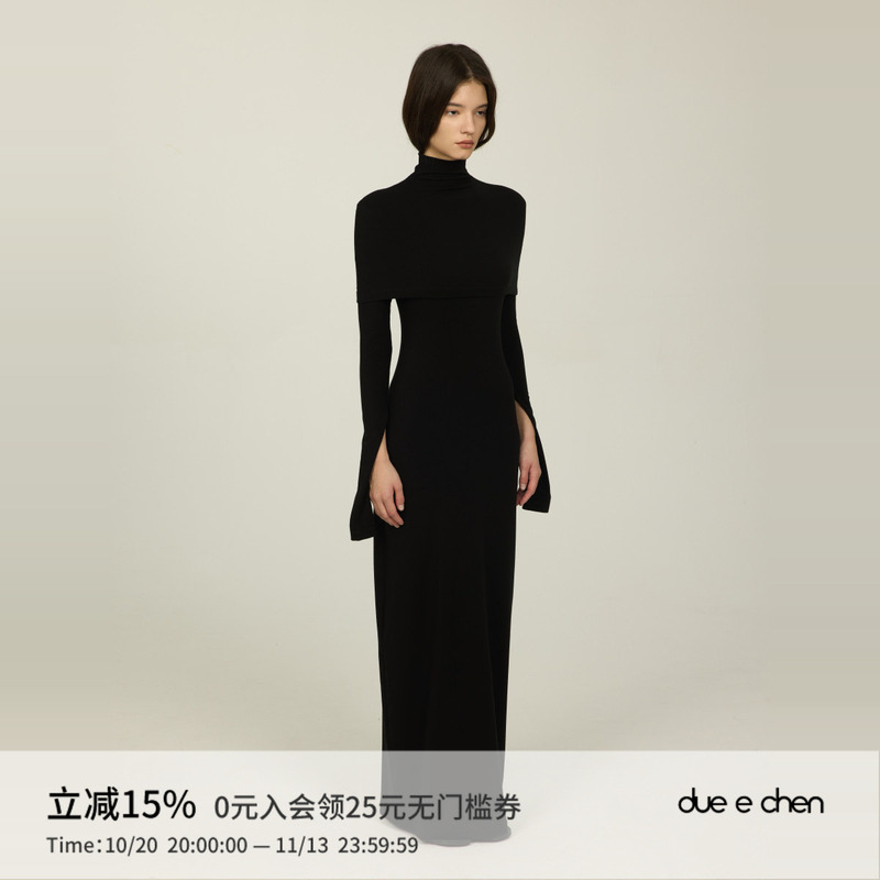 Due E Chen Original Design Two-Piece Long-Sleeved Cape Knitted Dress for Women, High-End Slim-Fitting Long Skirt Due E Chen Original Design Two-Piece Long-Sleeved Cape Knitted Dress for Women, High-End Slim-Fitting Long Skirt