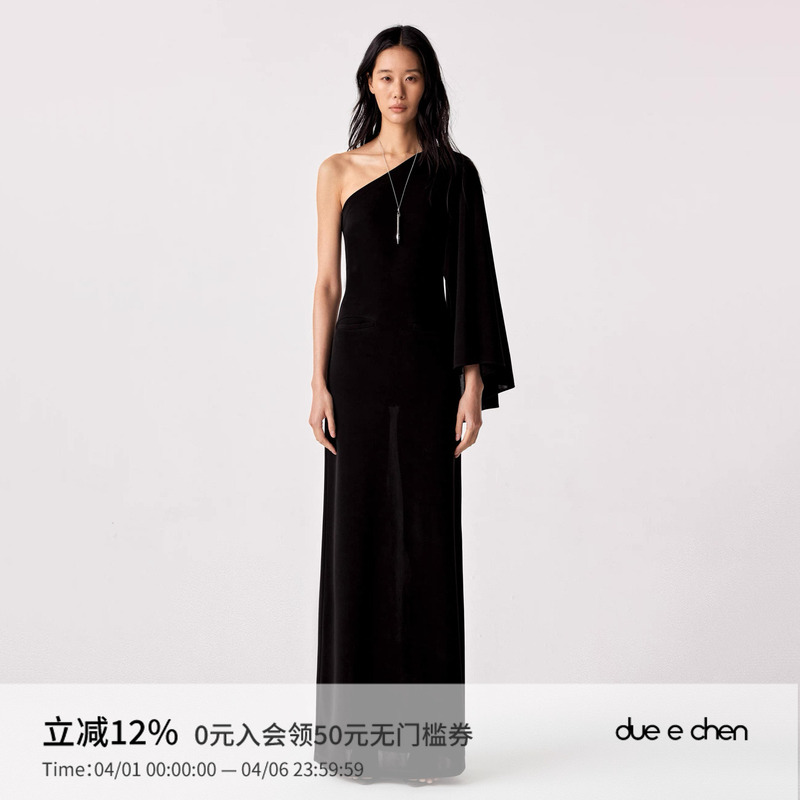 Due E Chen Oblique Shoulder-Length Dress with Flutter Sleeves | Comfortable and Breathable