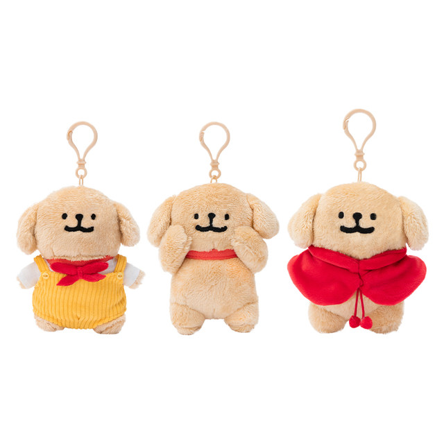 Line puppy Maltese ຕົ້ນສະບັບຂະຫນາດນ້ອຍ golden retriever pendant ງາມ toy plush doll ຂອງຂວັນວັນເດືອນປີເກີດຄູ່ຜົວເມຍ