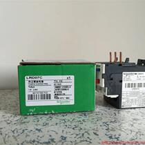 Inquiry before bidding: Schneider original LR-D3322C Schneider thermal overload relay LRD332