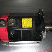 Make a previous request for an RFQ :A06B-0141-B077