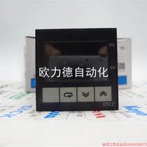 Pre-shoot for quotation: thermostat E5CZ-R2 temperature-controlled meter E5CZ-Q2 100-240VAC brand new now
