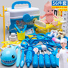 Advanced blue toy, doll, doctor uniform, 52 pieces