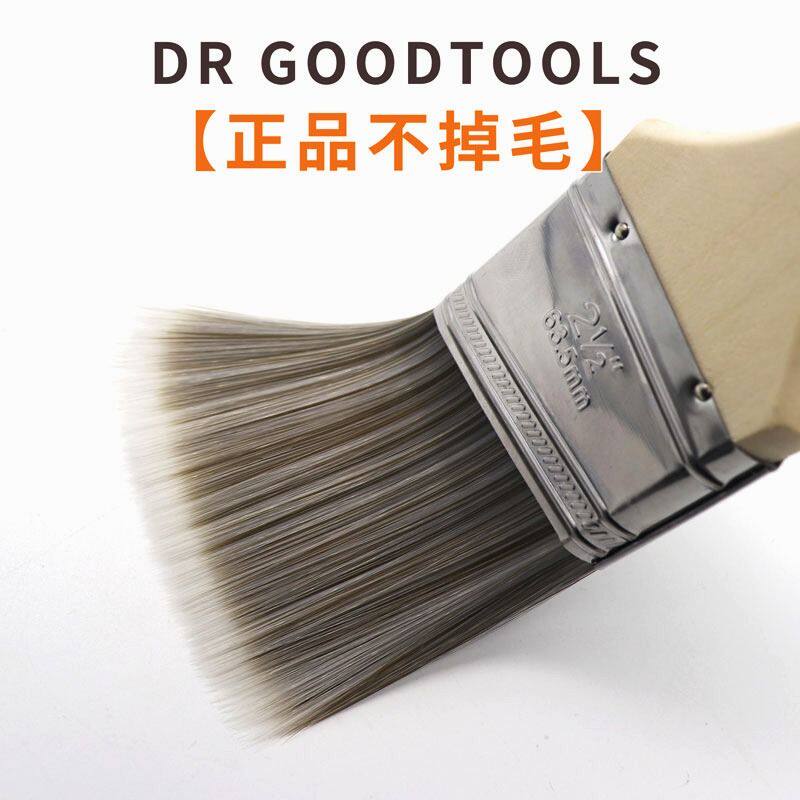 精品加厚型多功能油漆刷:无刷痕艺术刷,港澳出口神器!-其他涂刷工具-淘宝百科网