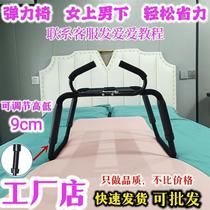 女上辅助椅床上下成人男高度骑士酒店爱爱乐事合欢椅位椅子凳鸳鸯