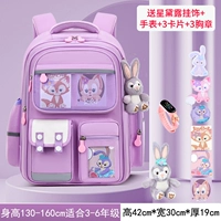 Большие сиреневые водонепроницаемые часы, комплект, 7 шт