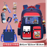 Большая сумка для учебы, пенал, часы, комплект, 7 шт