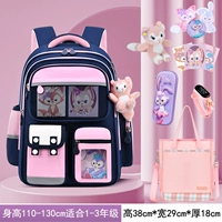 Маленькая сумка для учебы, пенал, часы, комплект, 7 шт