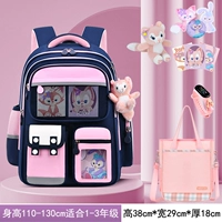 Маленькая сумка для учебы, часы, комплект, 7 шт