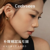 Серьги-кольца Ceelysees из серебра 925 пробы, легкие роскошные новые серьги в горячем стиле 2025 года, женские высококачественные серьги