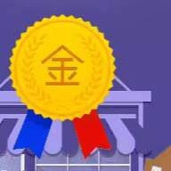 婚纱礼服 七舰店