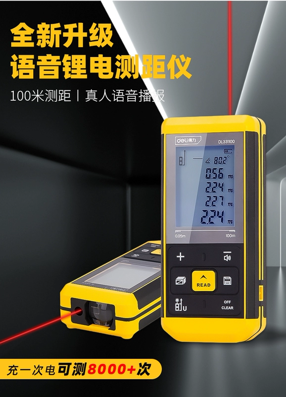 máy đo khoảng cách bosch glm 150c Deli Laser Thiết Bị Tìm Tầm Cầm Tay Độ Chính Xác Cao Đo Điện Tử Ngoài Trời Đa Chức Năng Hồng Ngoại Đo Phòng thước đo khoảng cách súng laser đo khoảng cách