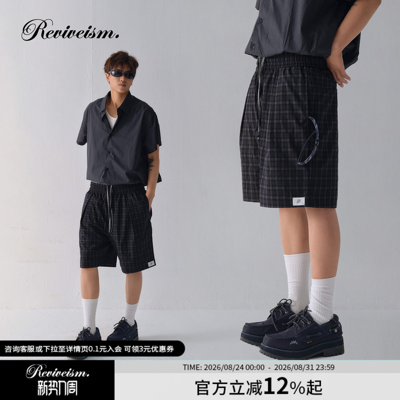 Reviveism Combed Cotton Fine Plaid Elastic Waist Summer Relaxed Loose Five-Point Pants Casual Pants with Single Pleat Design Reviveism Combed Cotton Fine Plaid Elastic Waist Summer Relaxed Loose Five-Point Pants Casual Pants with Single Pleat Design