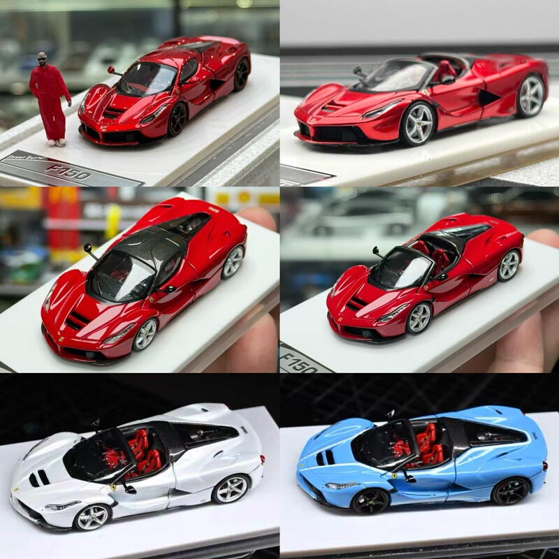 1:64 Street Buster Sb Ferrari Laferrari跃马 F150 Alloy Openable Car Model