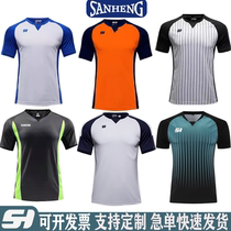 New Sanheng Referee Uniform Set Basketball Game Team Training Uniform Short Sleeve Long Sleeve Blue Orange Group Purchase Customization