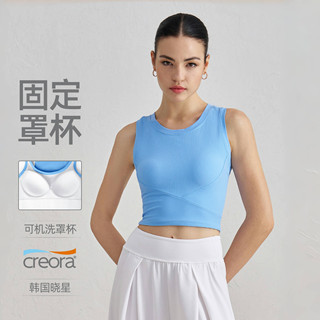 Топ для йоги с ребристой текстурой, фиксированными чашечками, эффектом второй кожи, красивым дизайном спины, утягивающий талию, с подкладкой для груди, без рукавов, для тренировок низкой интенсивности.