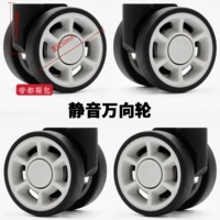 50 мм веерообразные, глянцево-серые, 4 шт. + винты + инструменты