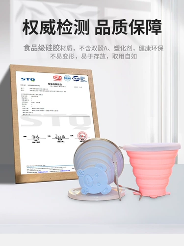 Портативный силиконовый детский ополаскиватель для рта для кемпинга для путешествий